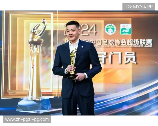 榜样球员在中超联赛中的示范作用