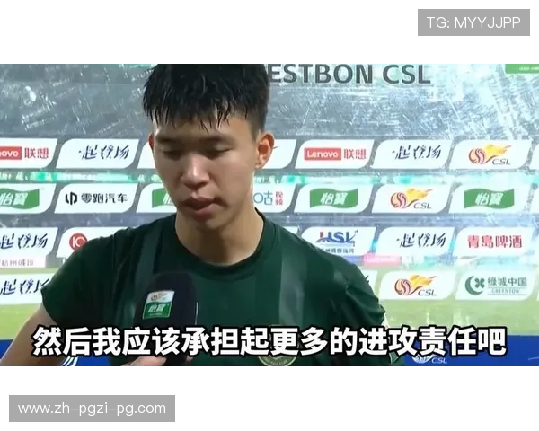 半场综述国安浙江互交白卷王钰栋童磊远射成关键看点